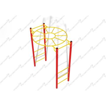 Рукоход Солнышко